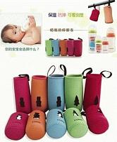 Baju Hamil dan Menyusui Modis dan Cantik-bottle-warmer.jpg