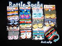 Baju Hamil dan Menyusui Modis dan Cantik-rattle-socks-kaos-kaki-rattle.jpg