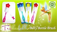 Baju Hamil dan Menyusui Modis dan Cantik-tinkerbell-baby-bottle-brush.jpg