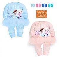 Baju Anak Model Korea Import-mimg5782-1424419891.jpg