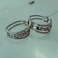 Perhiasan Monel Custom Nama-img_20140926_115213.png