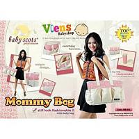 Baby Scots Platinum Mommy Bag. Tas Perlengkapan Bayi Tampil Trendy-mb041.jpg