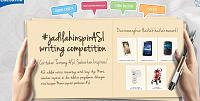 Ikutan Blog Competition #jadilahinspirasi-screen-shot-2013-06-17-5.31.33-pm.jpg