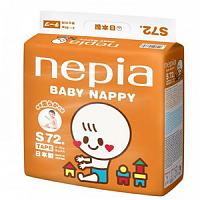 Nepia Tape S72 |babymiru.com-Toko Online Perlengkapan Bayi-babymiru-toko-bayi-nepia-diapers-tape-s72.jpg