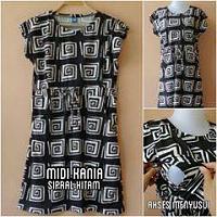 Jual perlengkapan Ibu Hamil & Ibu Menyusui-150rb-fit-l.jpg