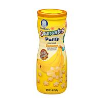 Baby Shop Cotton Candy-gerber-puff-banana-350.jpg