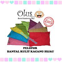 Olus Pillow - Mencegah dan Mengatasi Kepala Peyang pada Bayi-2014-10-15-21-38-06_deco.jpg