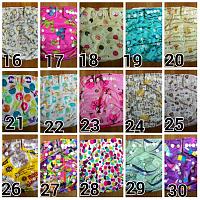 jual aneka perlengkapan mom & baby dengan harga terjangkau :)-12261088_53ccd7ae-fdb1-11e4-aa9f-8fcb64efb121.jpg