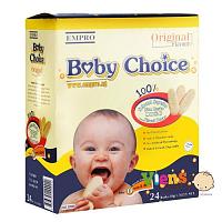 Empro Baby Choice / Biskuit Bayi-baby-choice-original.jpg