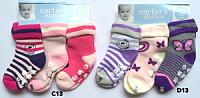 jual aneka perlengkapan mom & baby dengan harga terjangkau :)-111243_d8b016aa-dd47-11e4-b7a6-214c2523fab8.jpg