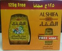 PROMO ! Madu Murni Import Al Syifa (500 gr free 125 gr)-promo-free-125g-1-.jpg