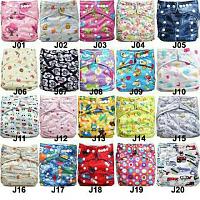 Jual CLOTH DIAPERS (popok modern)-1.jpg