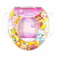 March Special Sale only on MommeShop.Com-soft-potty-seat2.jpg