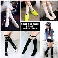 Baju Hamil dan Menyusui Modis dan Cantik-cool-girl-sock-copy.jpg