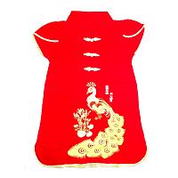 Baju Hamil dan Menyusui Modis dan Cantik-dress-cheongsam-gold-baju-imlek-bayi-anak.jpg