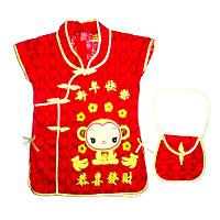 Baju Hamil dan Menyusui Modis dan Cantik-dress-cheongsam-monkey.jpg