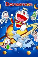 Selimut rosanna soft panel-doraemon-200x300.jpg