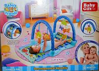 Jual Mainan dan Perlengkapan Bayi (www.kamarbermain.blogspot.com)-baby-gift-aquarium.jpg