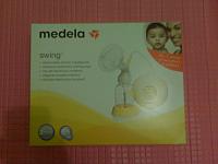 medela swing super gress 99% ok-img01063.jpg