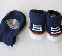 Concorde Baby Shop-sk-crb03-baby-socks-mitten-carter-boy-bear-sport-35000.jpg