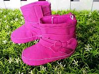 Prewalker Shoes unyu-unyu-603070_10200446792992443_400662508_n.jpg