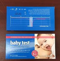 Baby test onemed testpack kesuburan wanita-baby-test-onemed.jpg