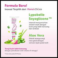 Pasta Gigi dan Mouthwash Halal dan Aman untuk Ibu Hamil dan Menyusui-promo_mamas_choice_stretch_mark_cream.jpg