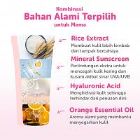 Cream Pencerah Wajah aman untuk Ibu Hamil-sku-moisturizer-2.jpg