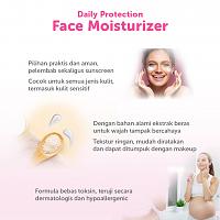 Cream Pencerah Wajah aman untuk Ibu Hamil-sku-moisturizer-3.jpg