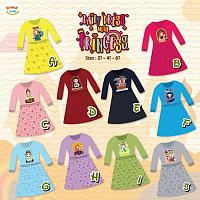 JUAL BAJU ANAK BRANDED & MURMER - STELAN-KAOS-CELANA-GAMIS-PIYAMA dll-aaa.jpg