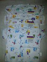 Jual baju bayi merk libby dan velvet,bahan aman untuk bayi harga bersahabat-img-20131226-00822.jpg