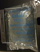 Cooler Bag & Ice Gel Gabag DISKON / MURAH MERIAH-ice-gel-gabag.jpg