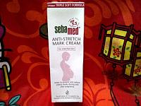 Jual krim strech mark Sebamed-image.jpg