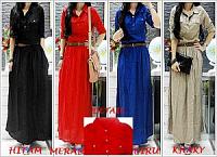 Belanja Gamis yuu BundSay ..-maxi-salina-belt-75-import-rayon-halus-bl-300x217.jpg