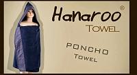 Jual handuk Hanaroo lucu buat si kecil-hanaroo-poncho-towel.jpg