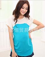 Baju hamil dan menyusui impor dengan desain yang modis dan nyaman dipakai-bk018-blue.jpg