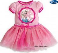 Baju Anak Model Korea Import-mimg5083-1405753722.jpg