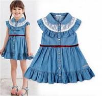 Baju Anak Model Korea Import-mimg5225-1409630980.jpg