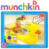 Jual bak mandi protable bayi (munchkin tub)-munchkin-duck-tub.jpg