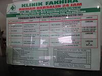 Klinik Fakhira Manggarai Jakarta (Biaya persalinan Murah dan USG 4Dimensi)-20151219_173231.jpg