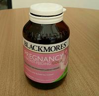 Yang pernah minum Blackmores Pregnancy gimana?-whatsapp-image-2017-07-25-14.49.28.jpeg