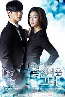 Drama Korea Penghilang Stress, share yuk film korea yg recomended-you_who_came_from_the_stars-p1.jpg